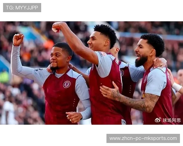 阿斯顿维拉主场迎战曼联，维拉力争各项赛事十连胜