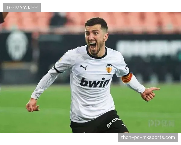 瓦伦西亚队长加亚专访：谈球队年轻化进程与队长袖标的责任