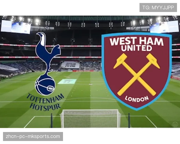 终场哨响：热刺2-2西汉姆联，联赛争四形势愈发复杂